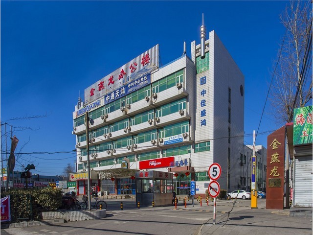 各种磨具磨料厂家