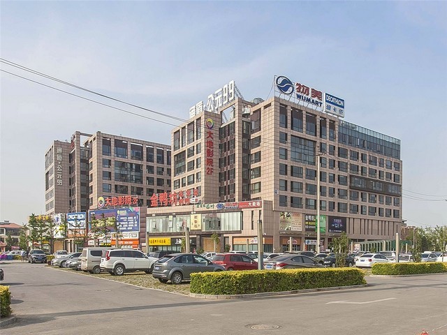 河南晚会主持价格